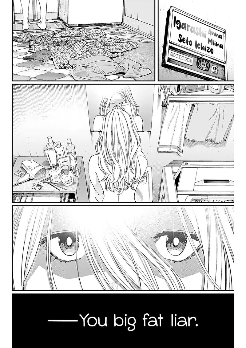 sora_wo_matotte_12_24