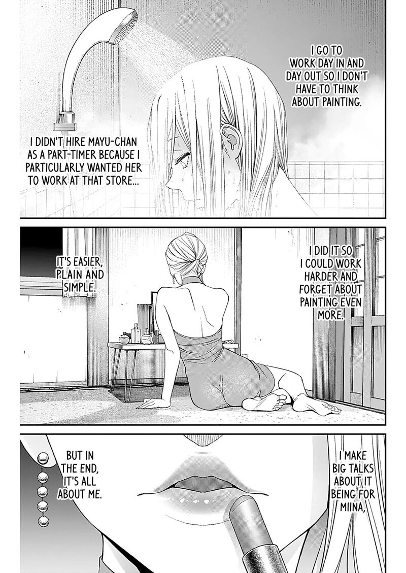 sora_wo_matotte_12_25