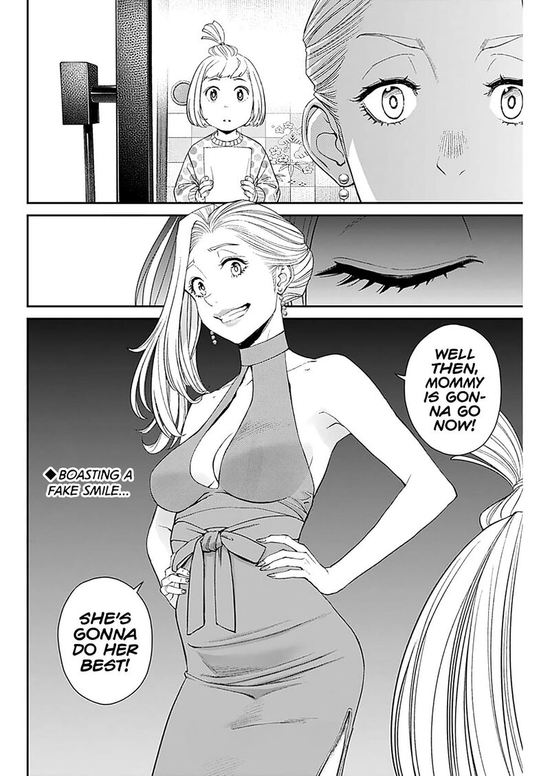 sora_wo_matotte_12_26