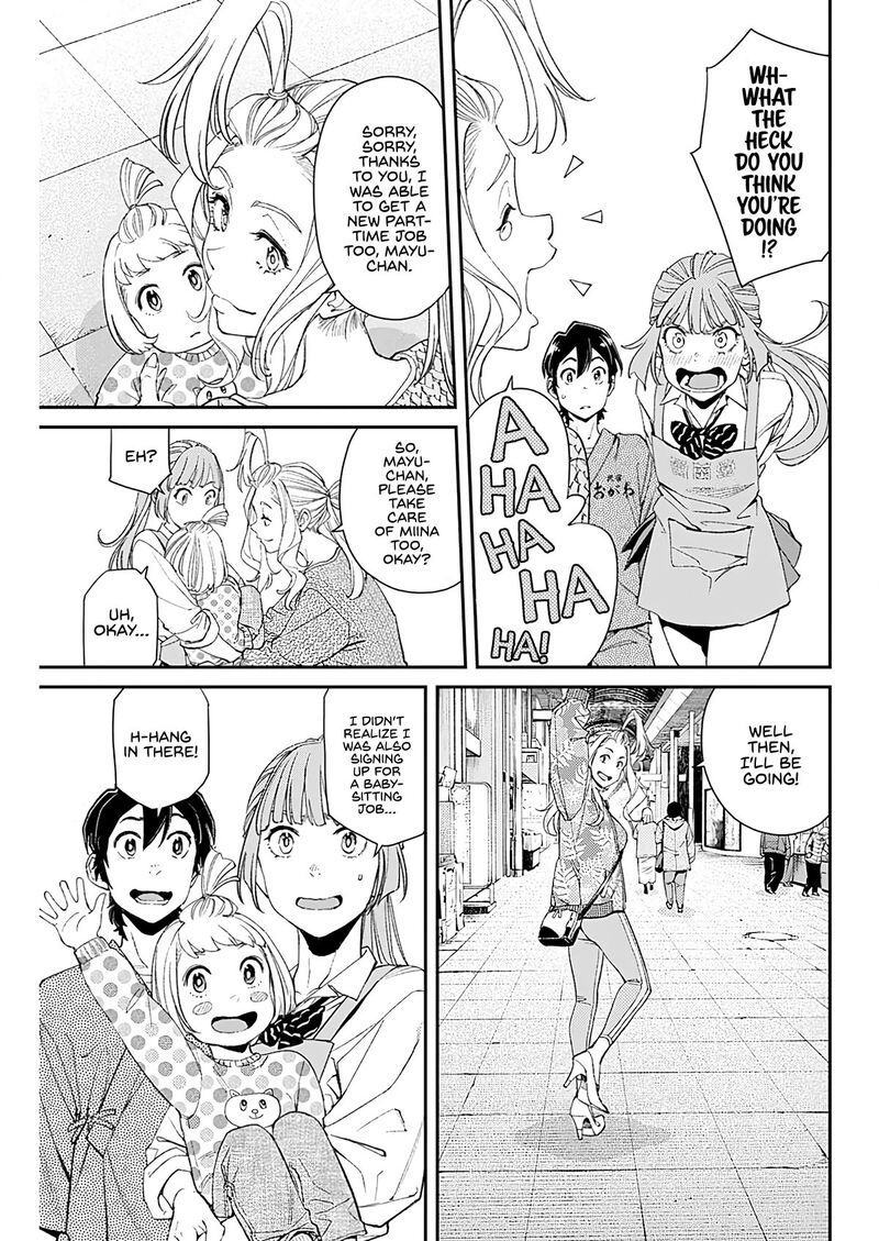 sora_wo_matotte_12_7