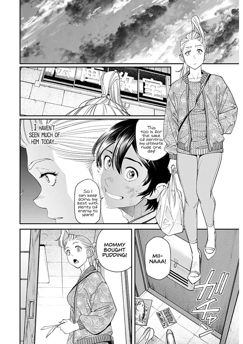 sora_wo_matotte_13_18