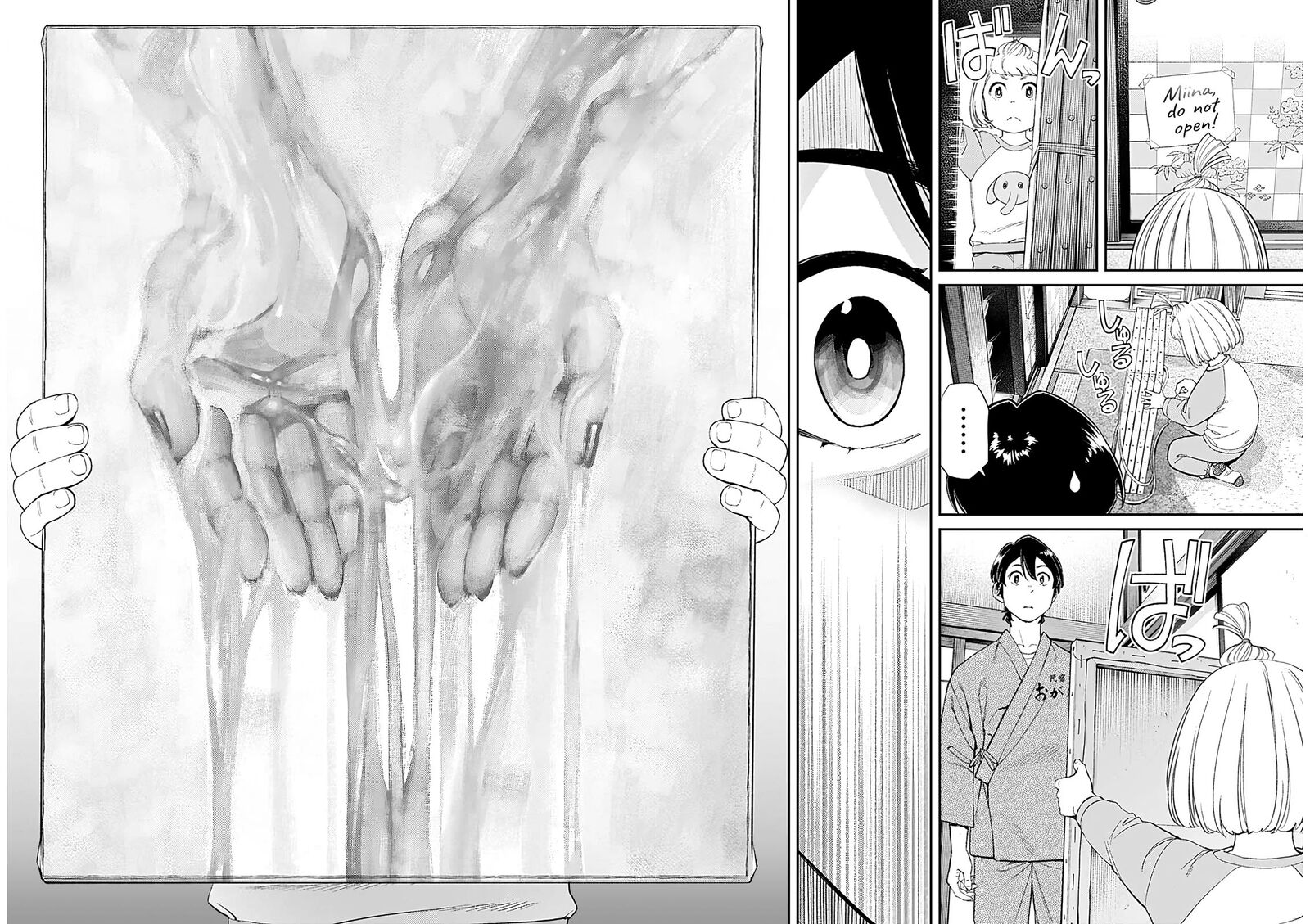 sora_wo_matotte_13_9
