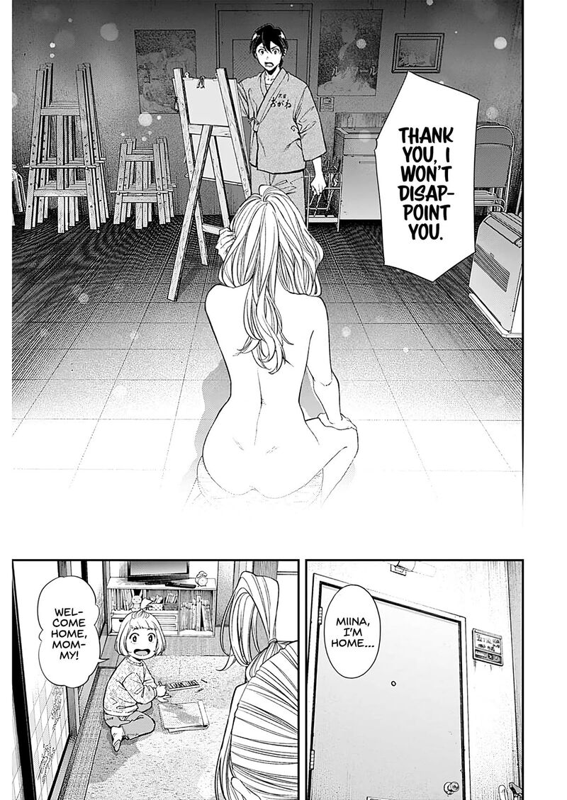 sora_wo_matotte_14_22