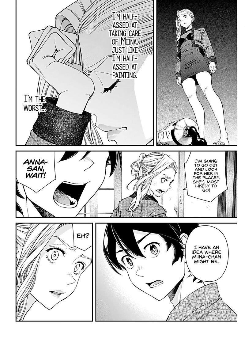 sora_wo_matotte_14_4