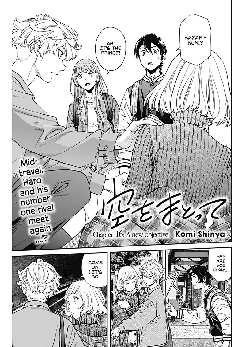 sora_wo_matotte_16_1