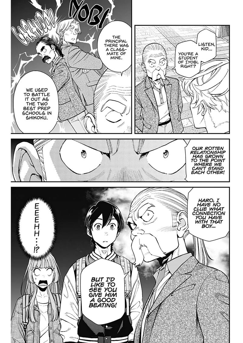 sora_wo_matotte_16_13