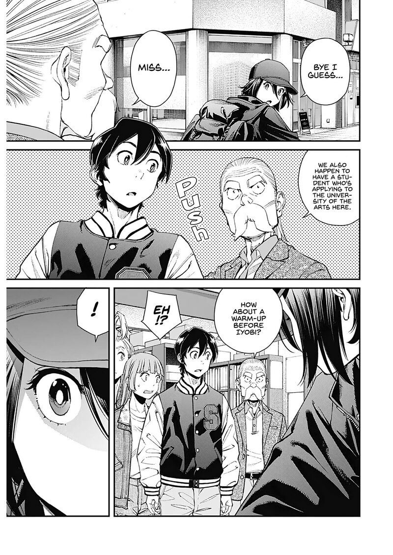 sora_wo_matotte_17_5