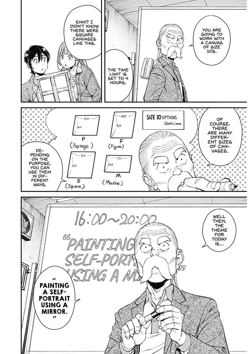 sora_wo_matotte_17_8