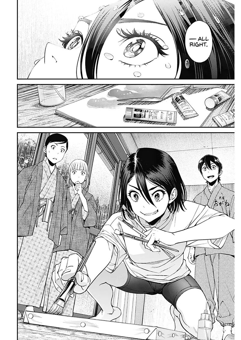 sora_wo_matotte_18_20