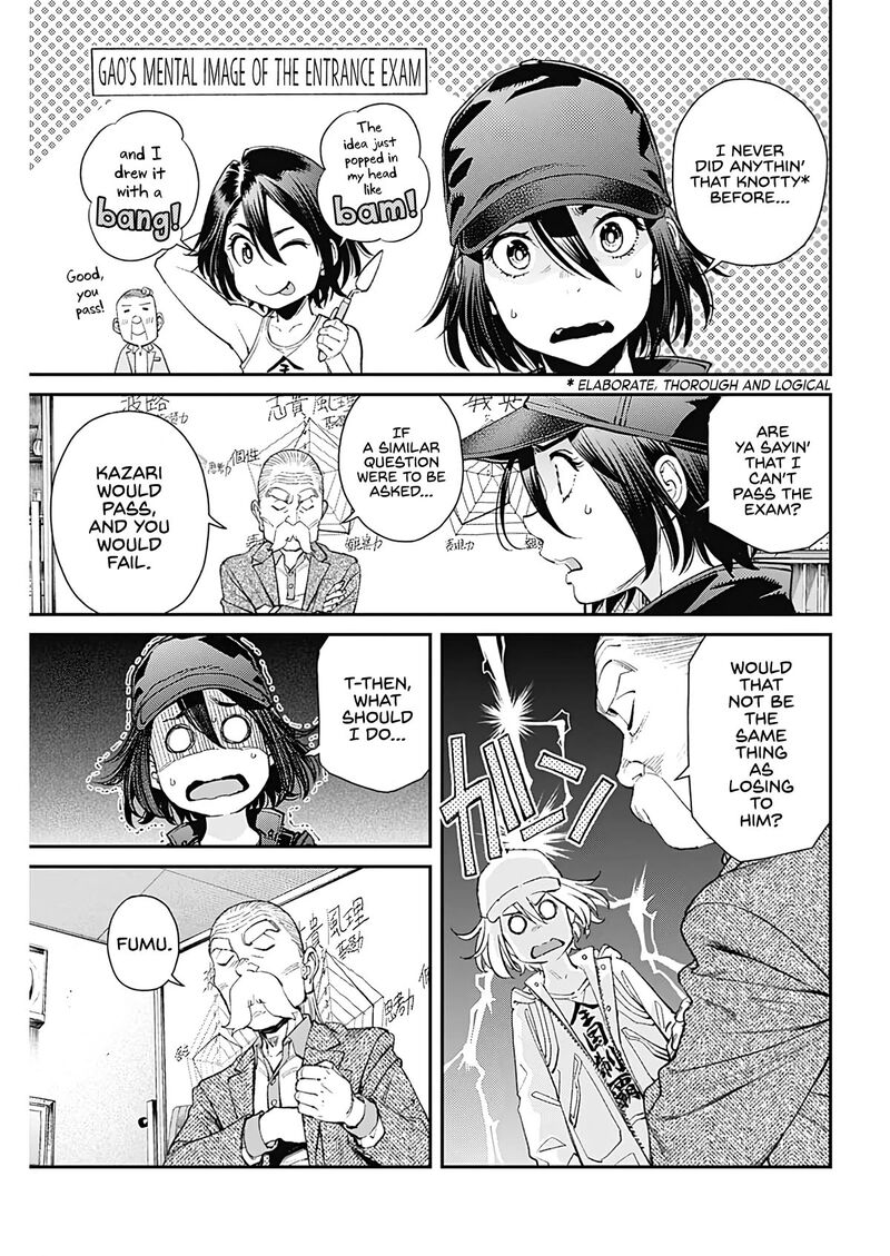 sora_wo_matotte_18_7