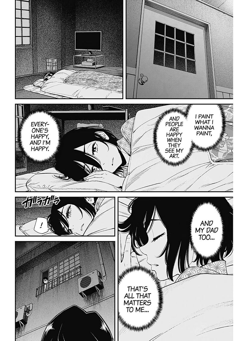 sora_wo_matotte_19_12