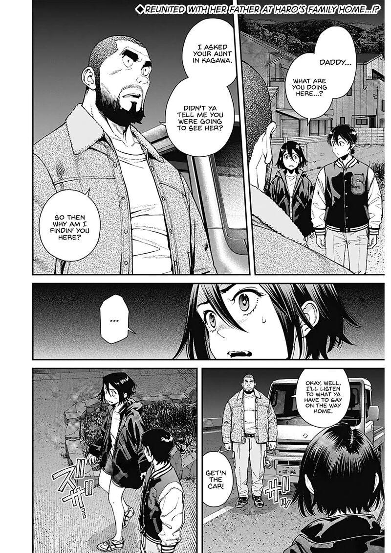 sora_wo_matotte_20_2