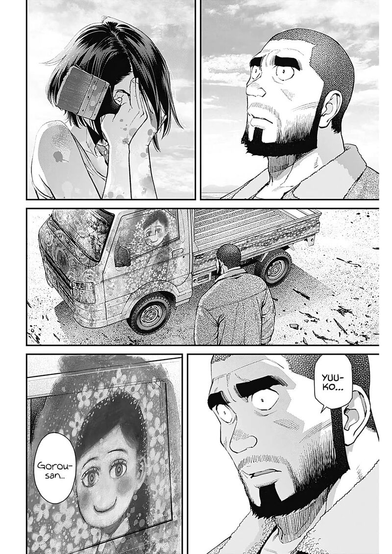 sora_wo_matotte_21_14