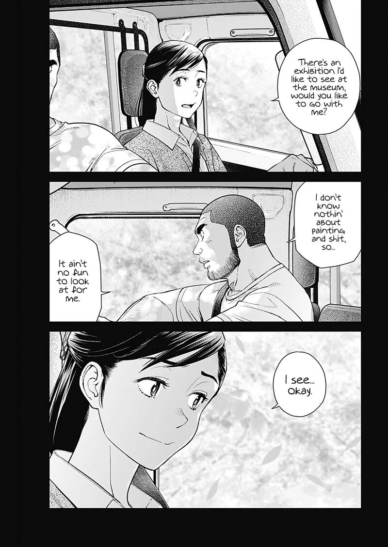 sora_wo_matotte_21_15