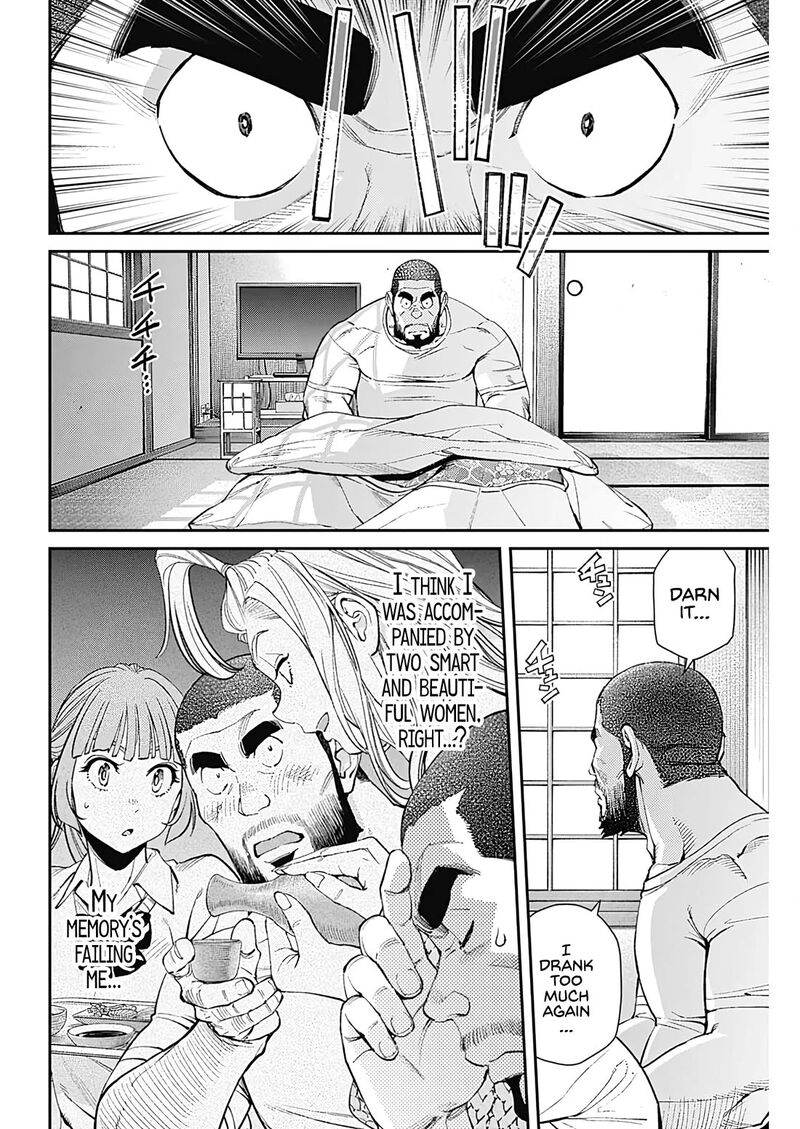 sora_wo_matotte_21_4