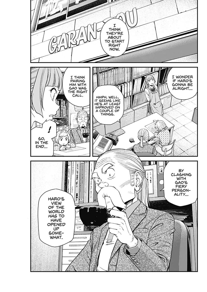 sora_wo_matotte_22_17