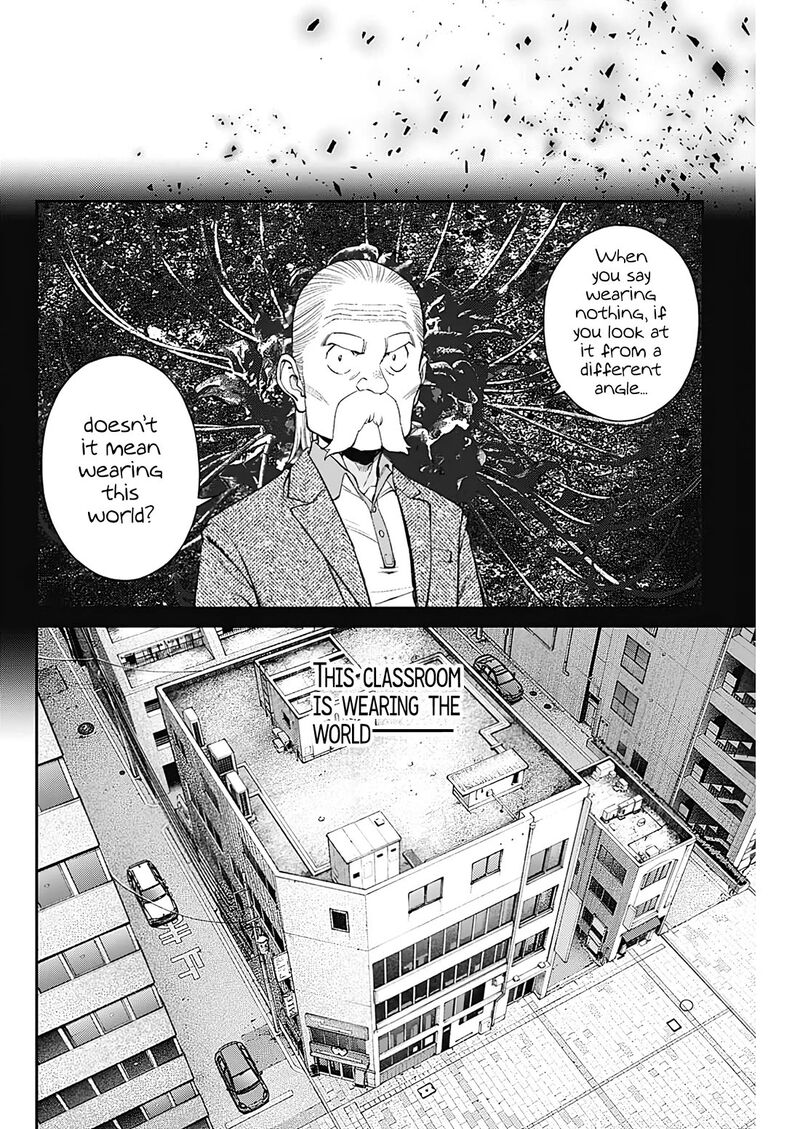 sora_wo_matotte_22_20