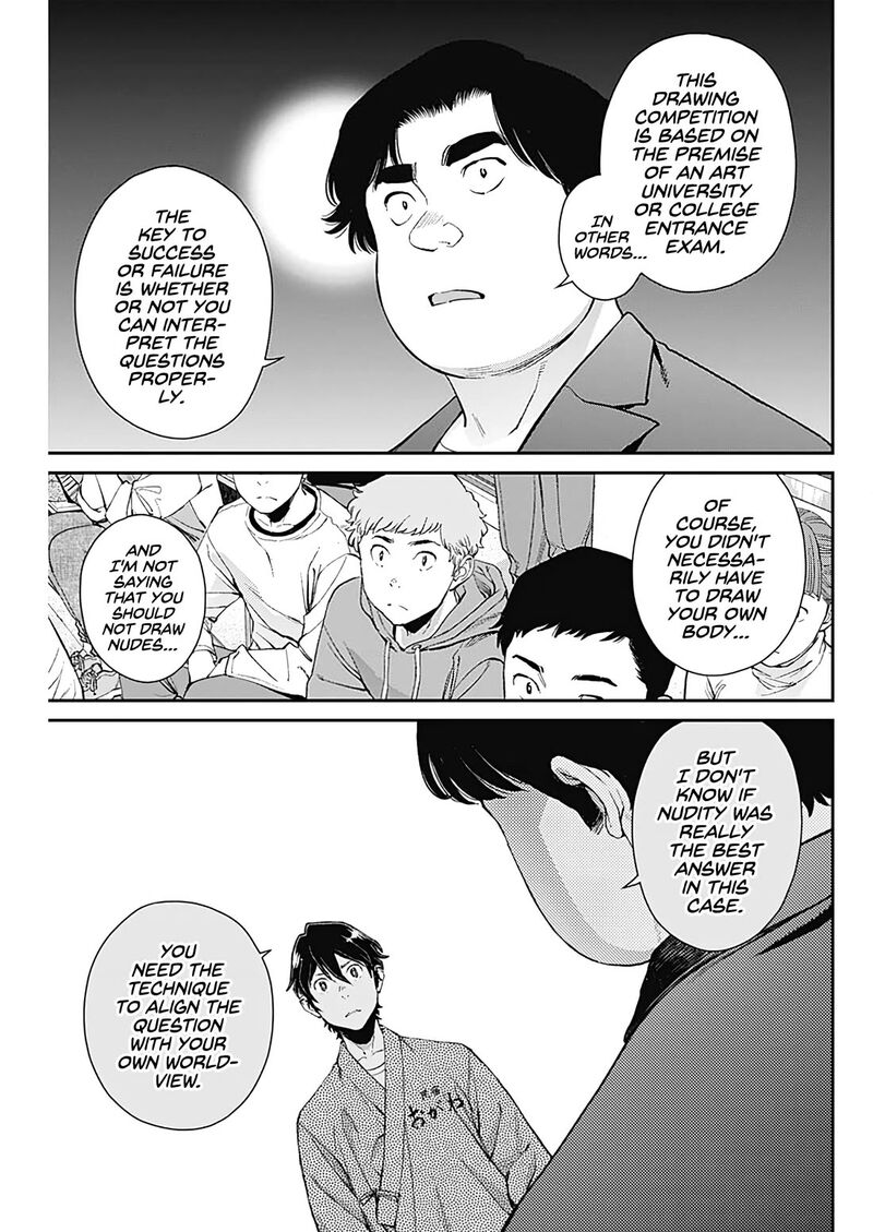 sora_wo_matotte_23_14