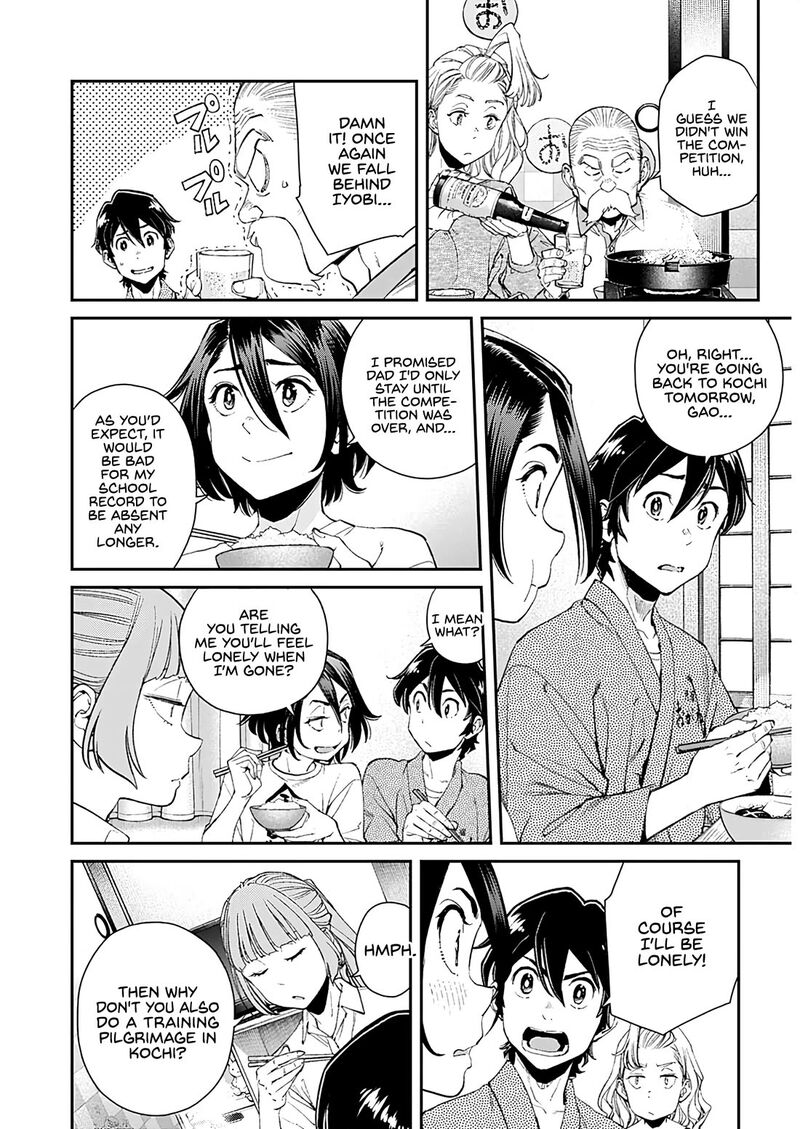 sora_wo_matotte_25_4