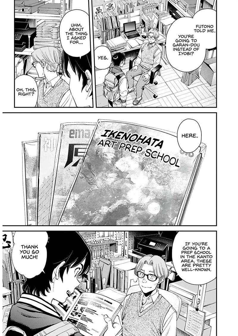 sora_wo_matotte_25_9
