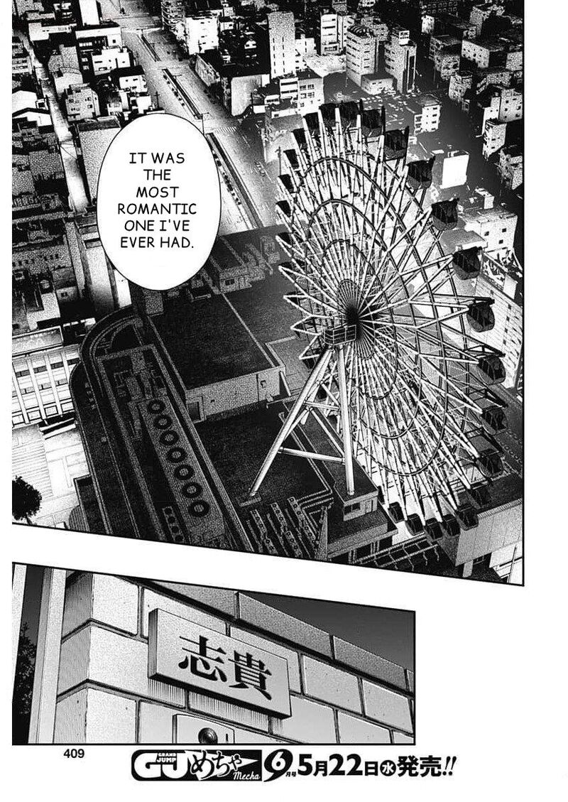 sora_wo_matotte_26_20