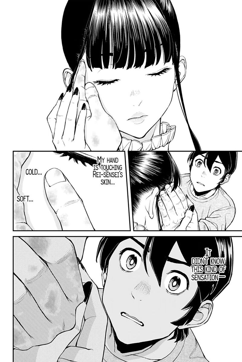 sora_wo_matotte_5_10