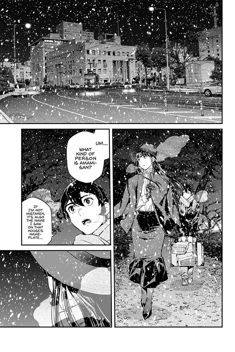 sora_wo_matotte_5_16