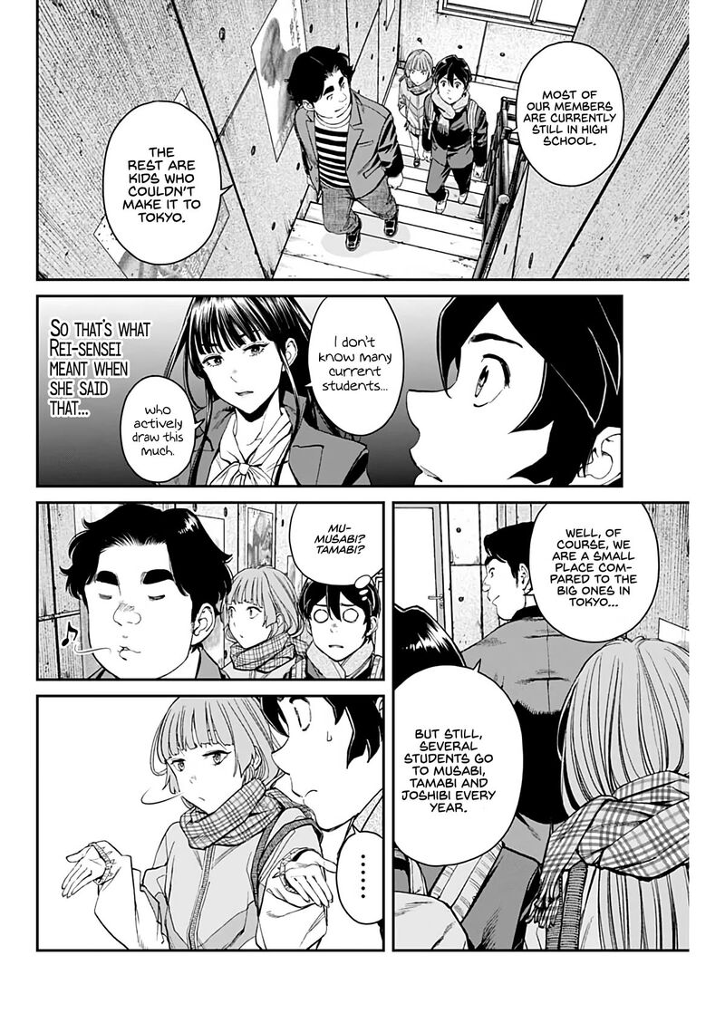 sora_wo_matotte_6_19