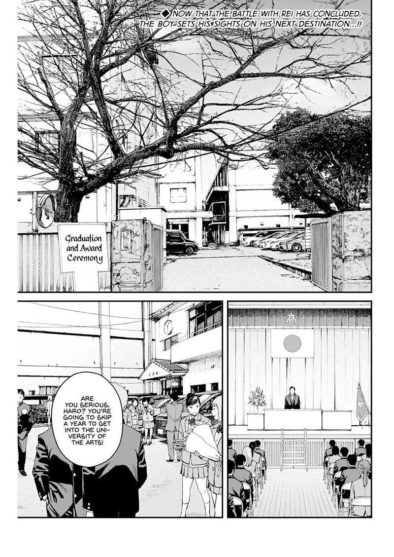 sora_wo_matotte_6_2