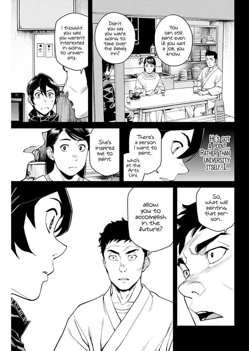 sora_wo_matotte_6_6