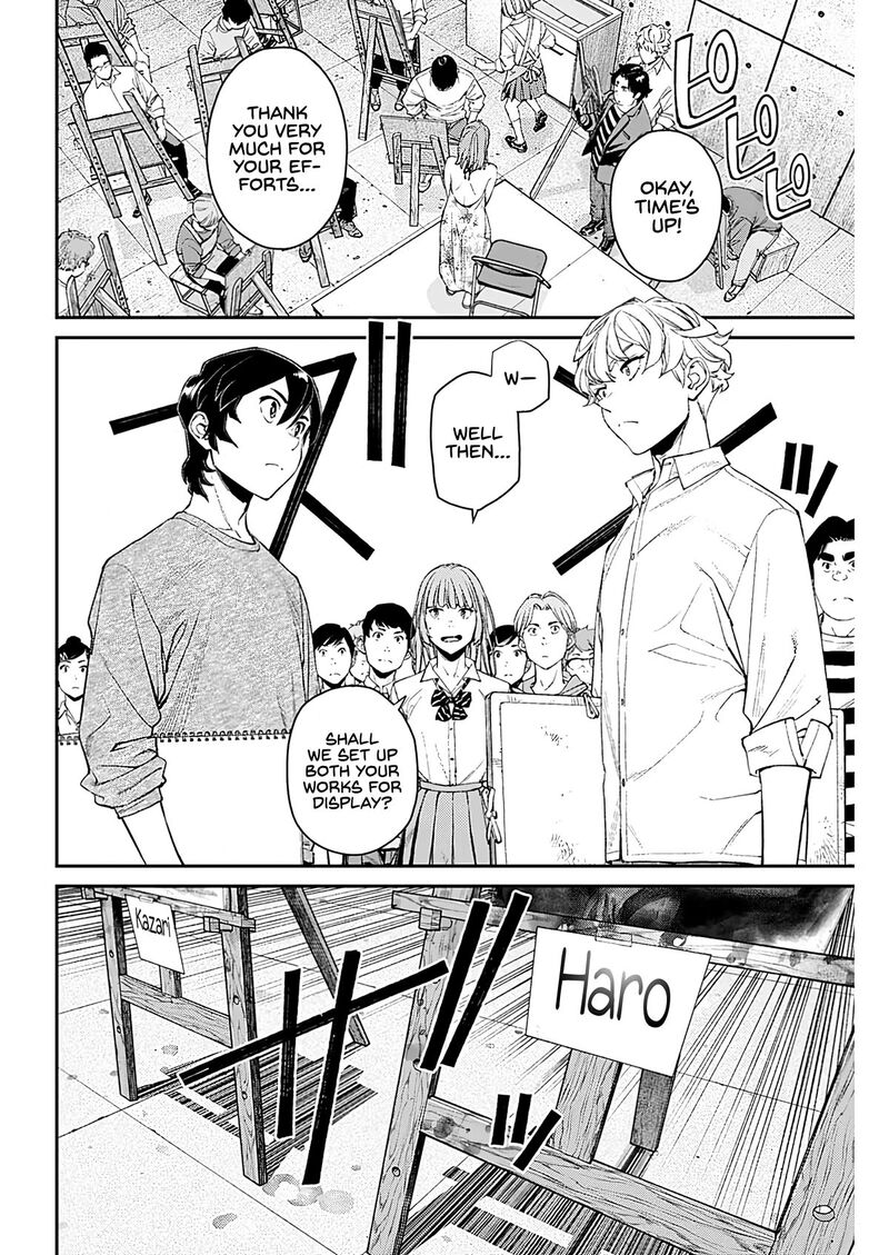 sora_wo_matotte_8_11