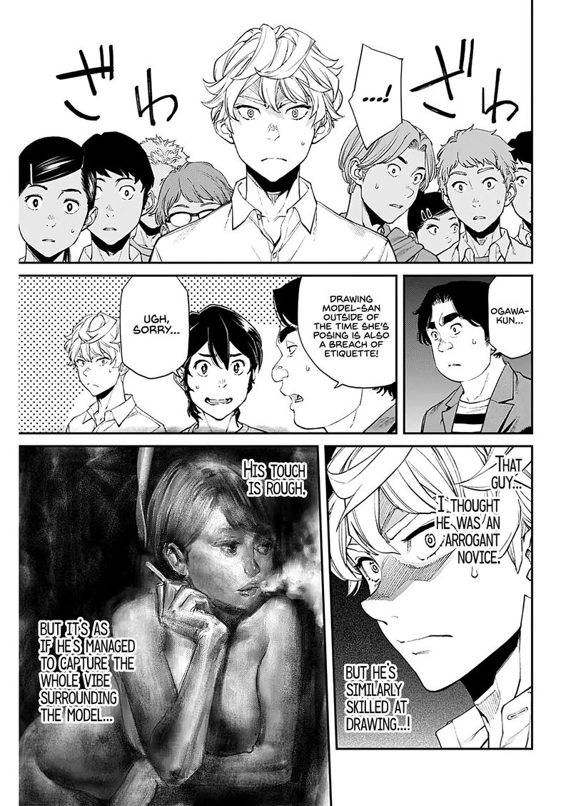sora_wo_matotte_8_14