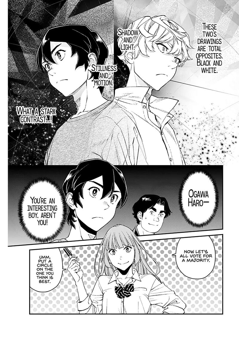 sora_wo_matotte_8_16