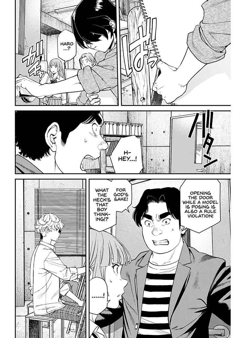 sora_wo_matotte_8_2