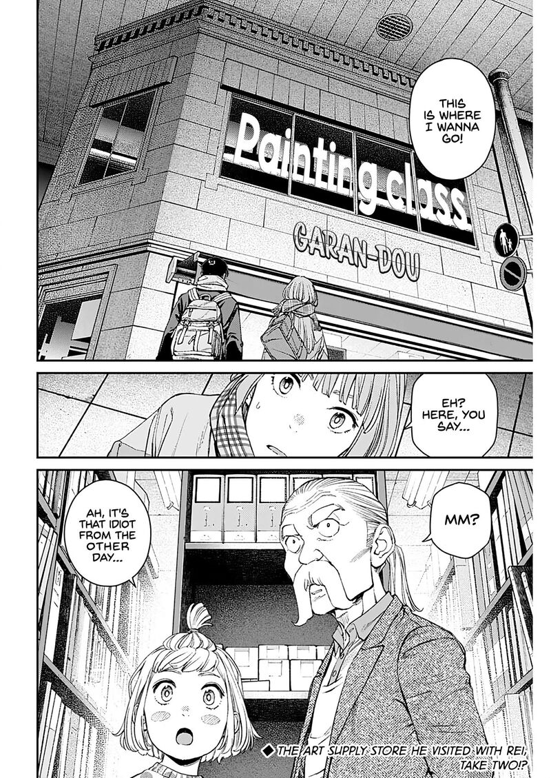 sora_wo_matotte_8_25