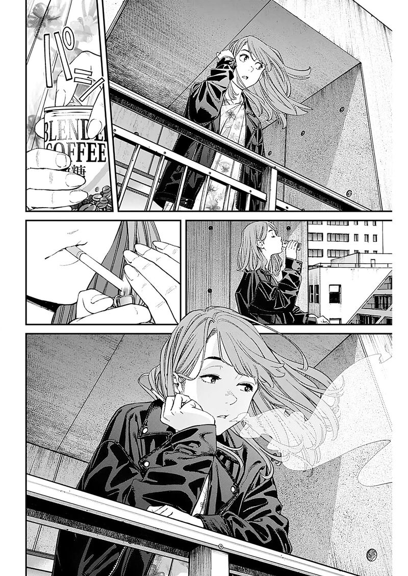 sora_wo_matotte_8_6