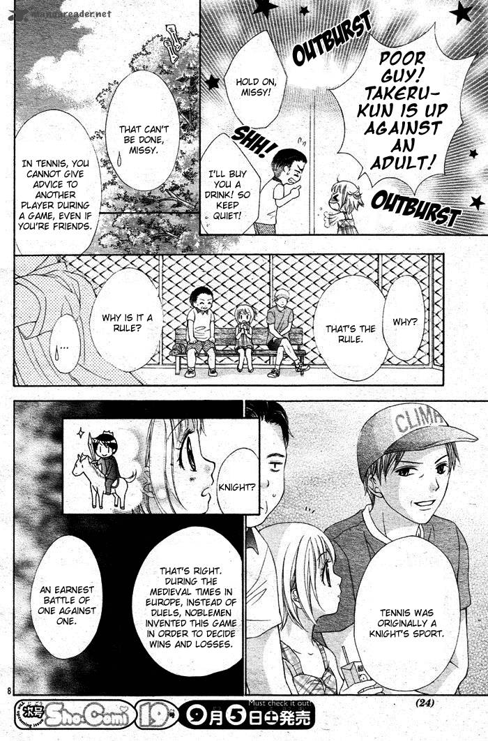 sorairo_ageha_1_11
