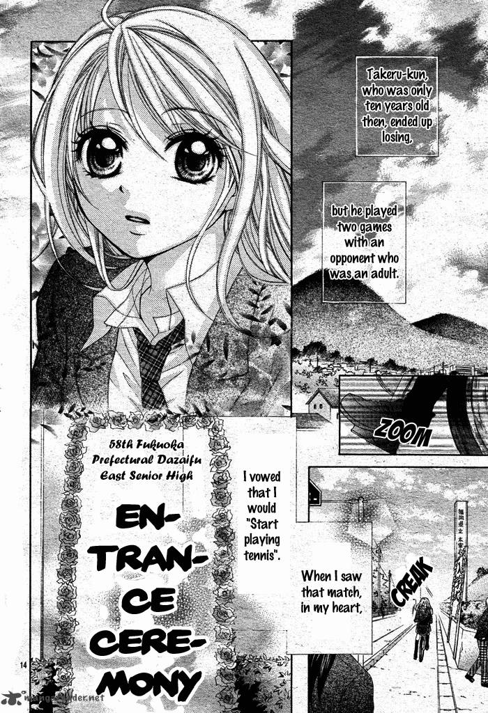 sorairo_ageha_1_16