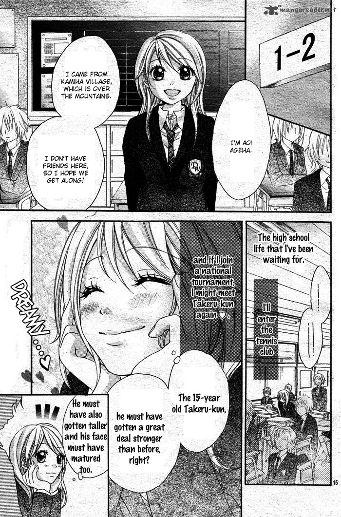 sorairo_ageha_1_17