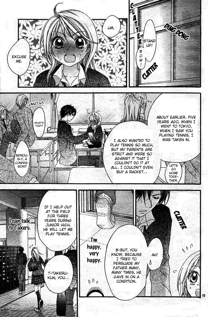 sorairo_ageha_1_21