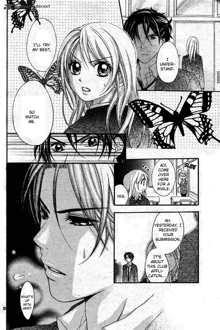 sorairo_ageha_1_32