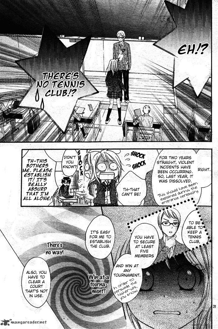 sorairo_ageha_1_33