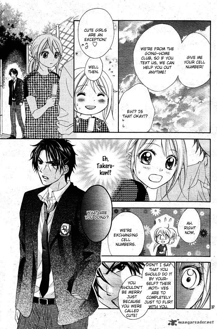 sorairo_ageha_1_39