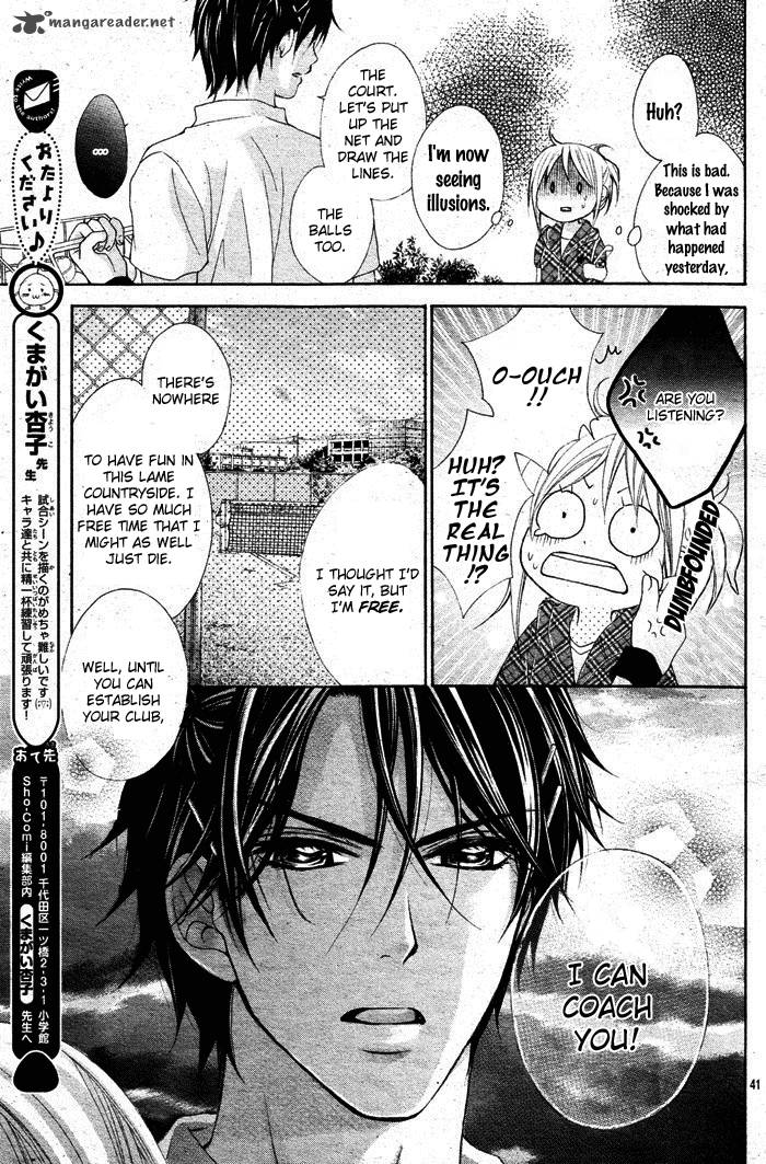sorairo_ageha_1_43