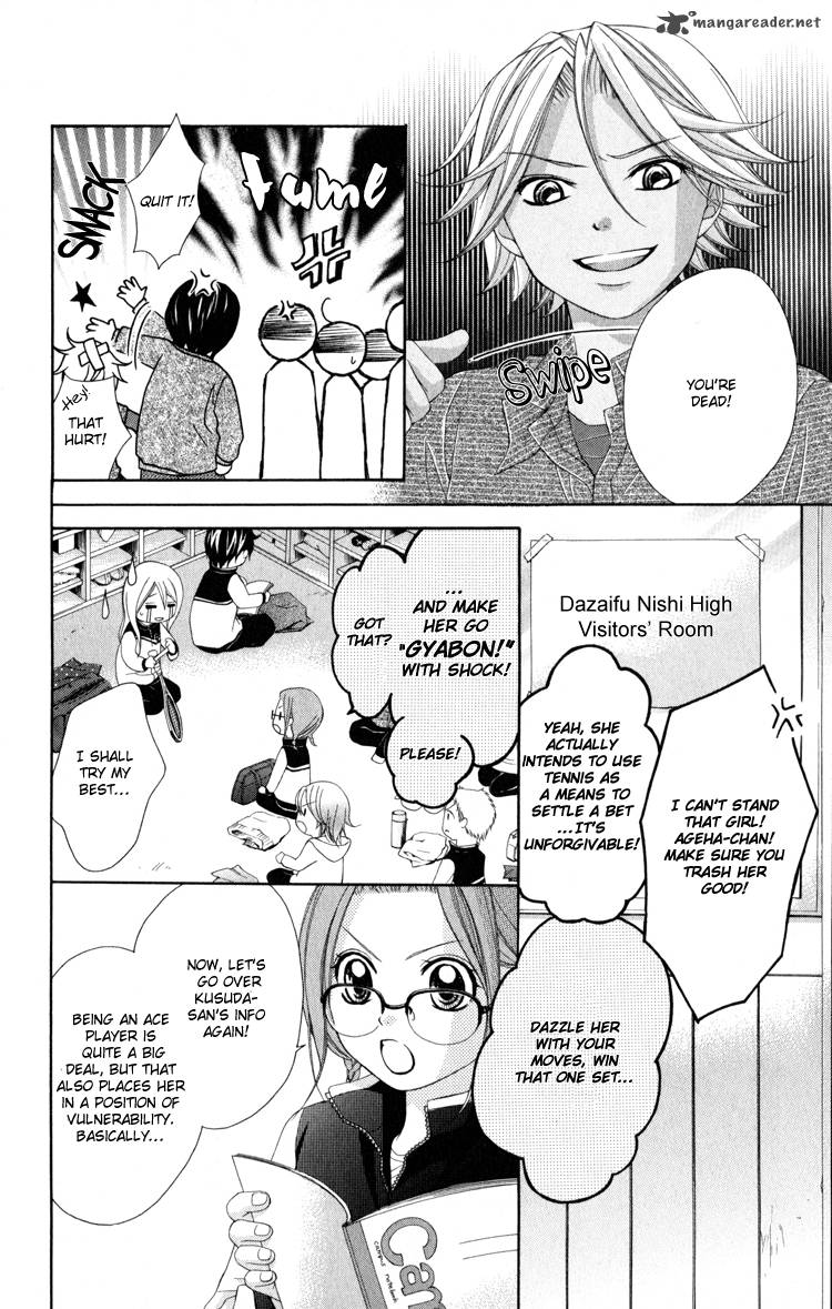 sorairo_ageha_10_6