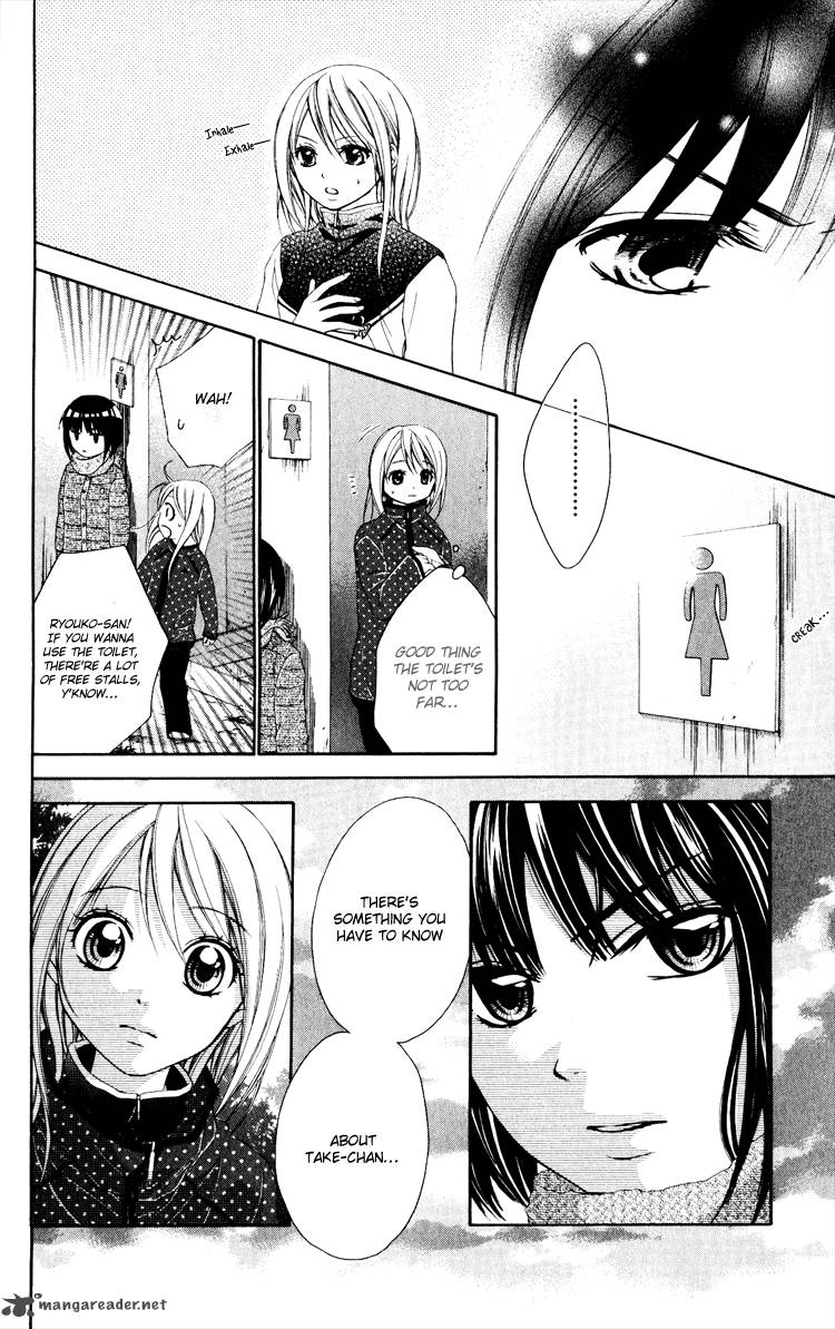 sorairo_ageha_10_8