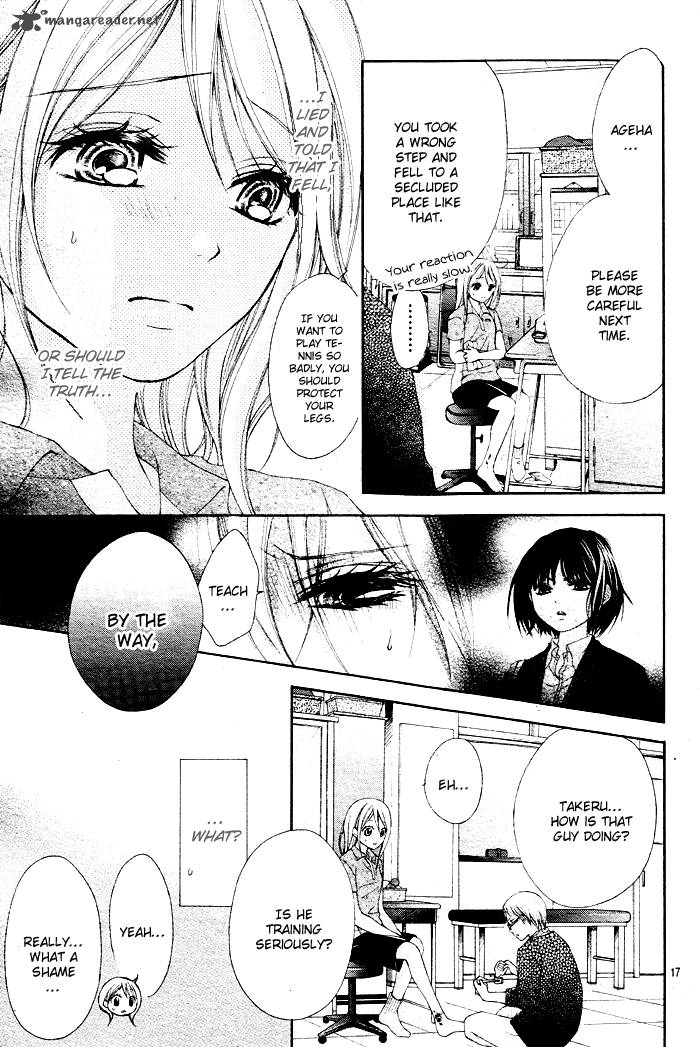sorairo_ageha_2_18