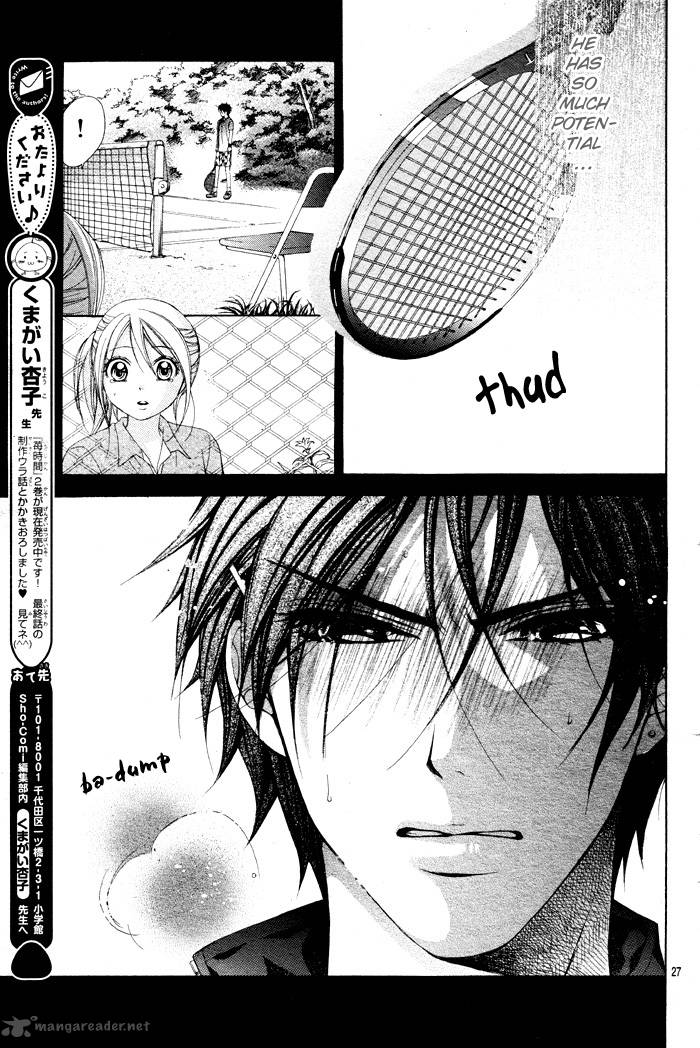 sorairo_ageha_2_28