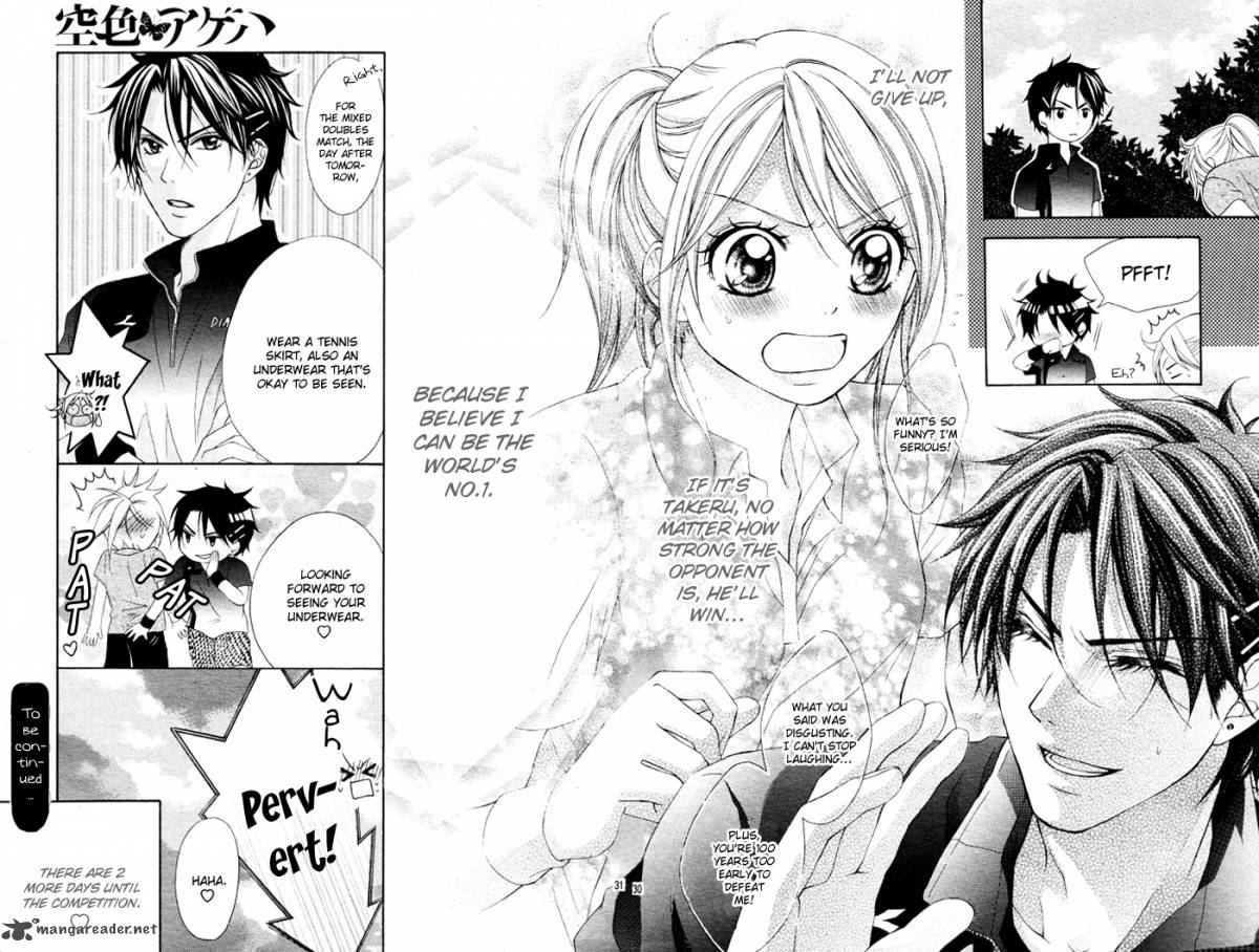 sorairo_ageha_2_31