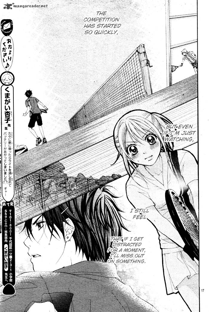 sorairo_ageha_3_20